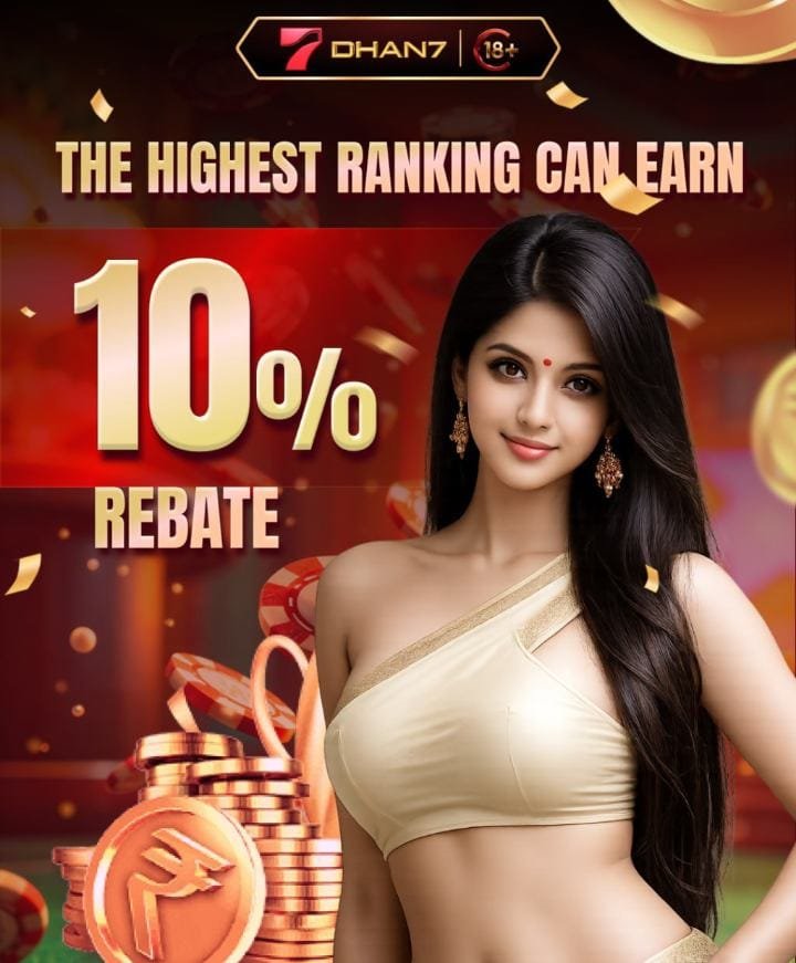 Dhan7 game mobile screen showing Dhan7 APK download option and gameplay