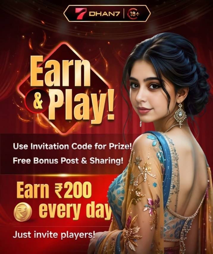 Dhan7 APK interface preview with download button and gaming features